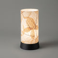 A-7 Small Leaf Pattern Shade